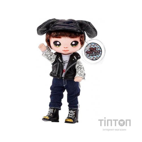 Лялька Na! Na! Na! Surprise Glam з лялькою Максвел Дейн (575375)