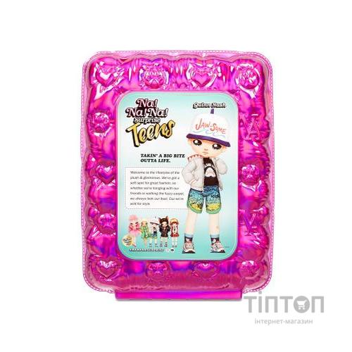 Лялька Na! Na! Na! Surprise серії Teens Квін Неш (572602)