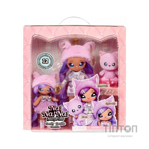 Лялька Na! Na! Na! Surprise Сім'я Кітті Лаванди (575962)