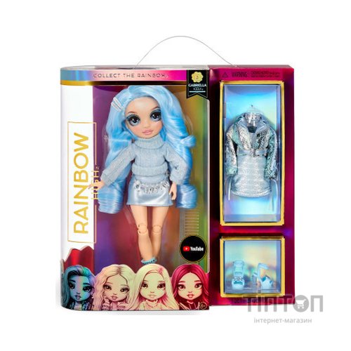 Лялька Rainbow High S3 - Крижинка (575771)