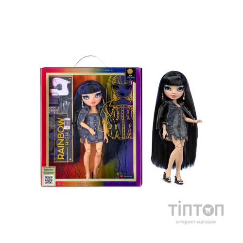 Лялька Rainbow High S5 - Кім Нгуен (583158)