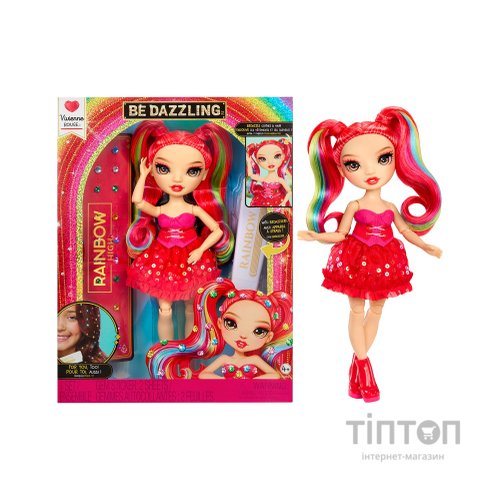Лялька Rainbow High серії Be Dazzling – Вів’єн (597803)