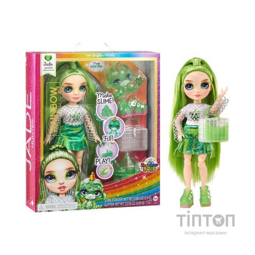 Лялька Rainbow High серії Classic - Джейд (120193)