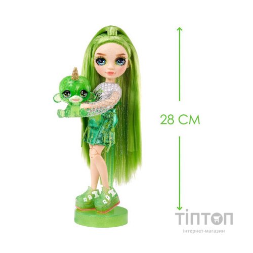 Лялька Rainbow High серії Classic - Джейд (120193)