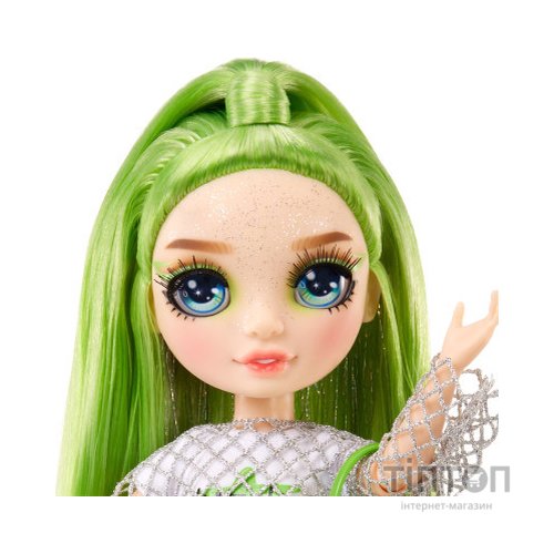 Лялька Rainbow High серії Classic - Джейд (120193)