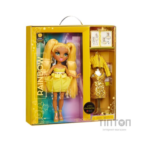 Лялька Rainbow High серії Fantastic Fashion Санні (587347)