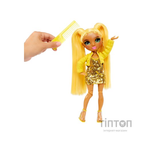 Лялька Rainbow High серії Fantastic Fashion Санні (587347)