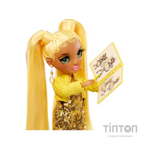 Лялька Rainbow High серії Fantastic Fashion Санні (587347)