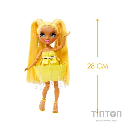 Лялька Rainbow High серії Fantastic Fashion Санні (587347)