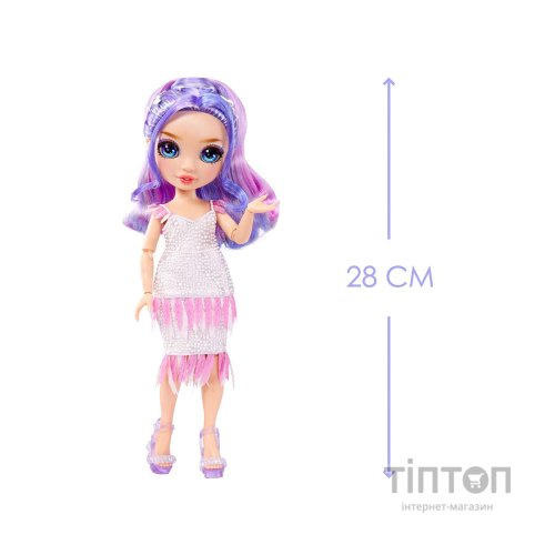 Лялька Rainbow High серії Fantastic Fashion Віолетта (587385)