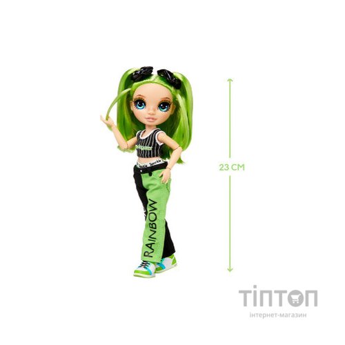 Лялька Rainbow High серії Junior - Джейд Хантер (579991)