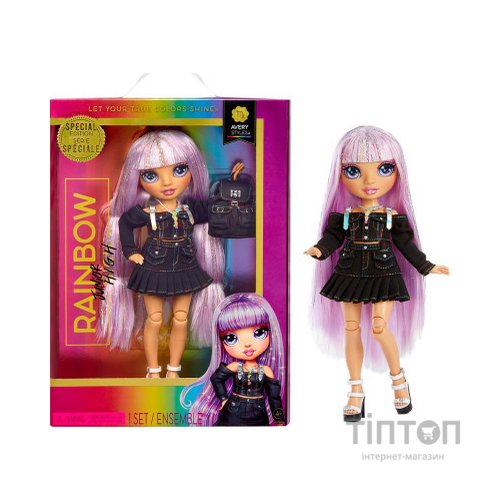 Лялька Rainbow High серії Junior High PJ Party - Ейвері Стайлз (590798)