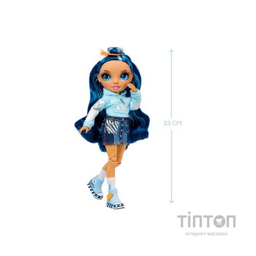 Лялька Rainbow High серії Junior - Скайлер Бредшоу (580010)