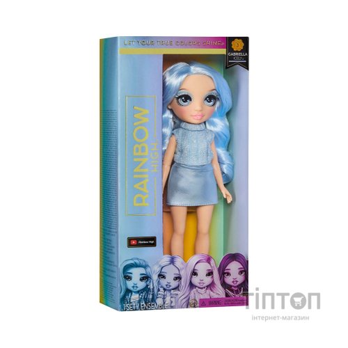 Лялька Rainbow High серії ОРР - Крижинка з аксесуарами (987932)