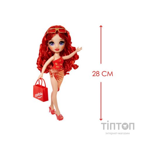 Лялька Rainbow High серії Swim & Style – Рубі (507277)
