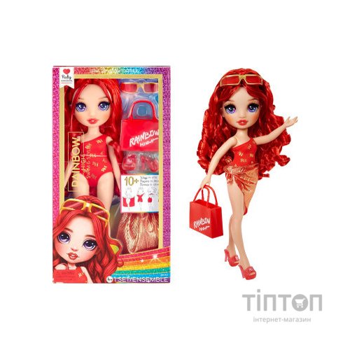 Лялька Rainbow High серії Swim & Style – Рубі (507277)