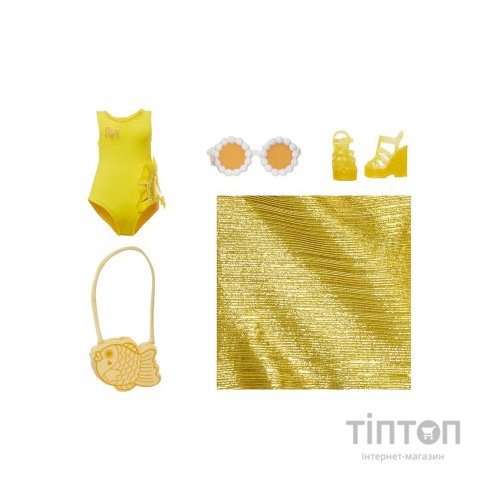 Лялька Rainbow High серії Swim & Style – Санні (507284)