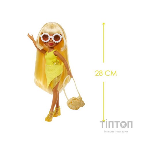 Лялька Rainbow High серії Swim & Style – Санні (507284)