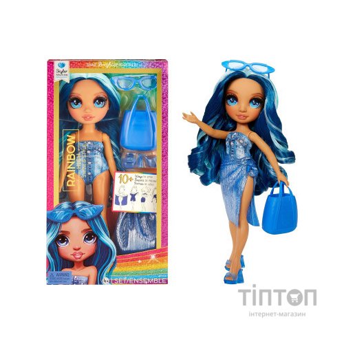 Лялька Rainbow High серії Swim & Style – Скайлер (507307)