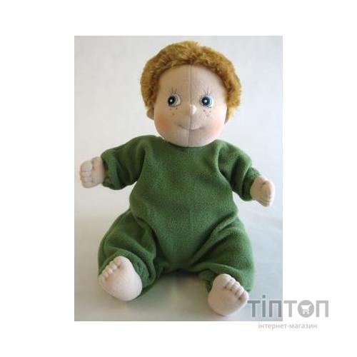 Лялька Rubens Barn Crocodile. ARK (90037)