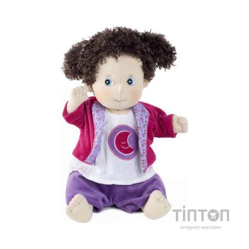 Лялька Rubens Barn Moonie. Cosmos (40019)