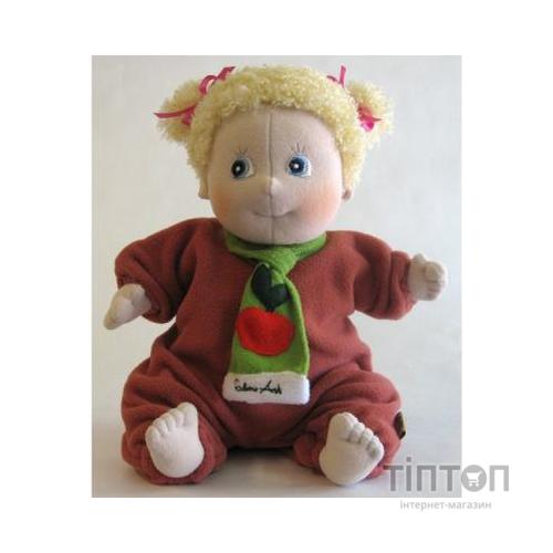 Лялька Rubens Barn Moose. ARK (90038)