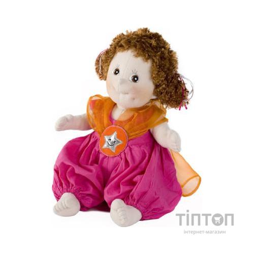 Лялька Rubens Barn Twinkle. Cosmos (40022)