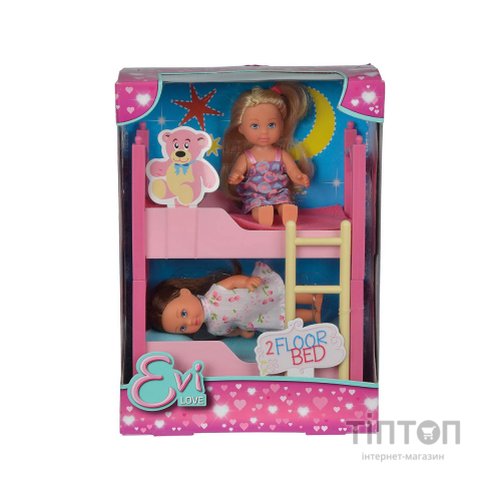 Лялька Simba Еві Двоспальне ліжко (5733847)