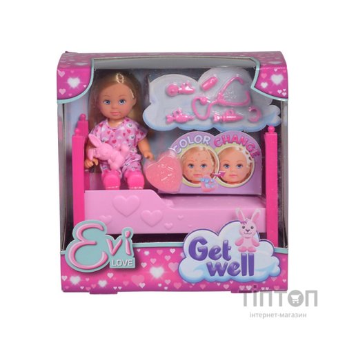 Лялька Simba Еві Легке одужання (5733407)