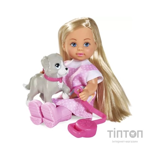 Лялька Simba Еві Прогулянка під дощем з песиком, аксесуарами (5733592)