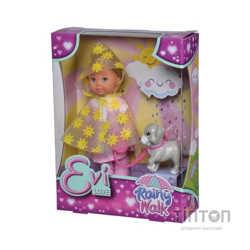 Лялька Simba Еві Прогулянка під дощем з песиком, аксесуарами (5733592)