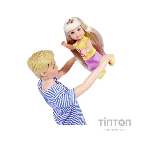 Лялька Simba набір Штеффі Щаслива родина (5733673)