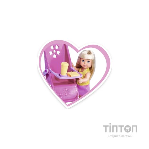 Лялька Simba набір Штеффі Щаслива родина (5733673)