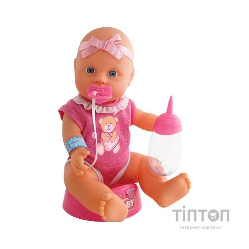 Лялька Simba NBB Зі свідоцтвом про народження та аксесуарами (5030069)