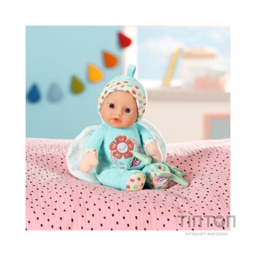 Лялька Zapf Baby Born For babies Блакитне янголятко 18 см (832295-1)