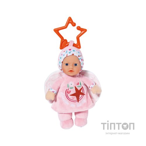 Лялька Zapf Baby Born For babies Рожеве янголятко 18 см (832295-2)