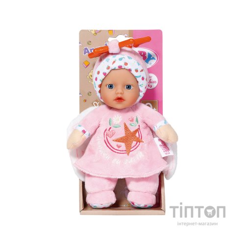 Лялька Zapf Baby Born For babies Рожеве янголятко 18 см (832295-2)