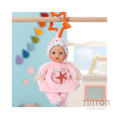 Лялька Zapf Baby Born For babies Рожеве янголятко 18 см (832295-2)