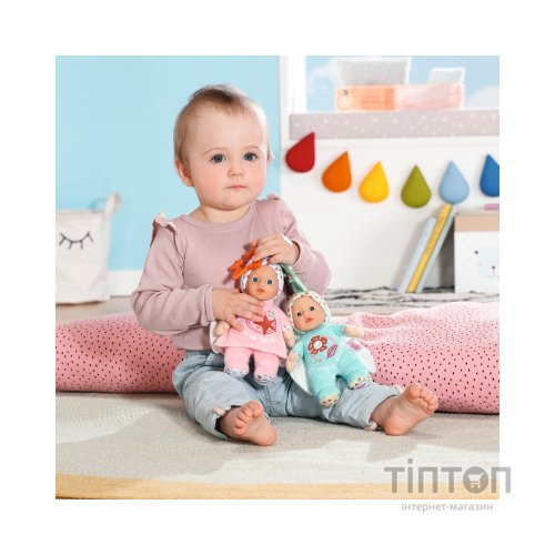 Лялька Zapf Baby Born For babies Рожеве янголятко 18 см (832295-2)