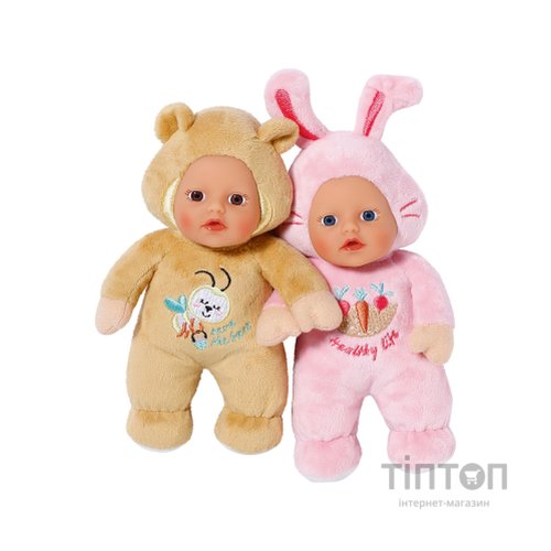 Лялька Zapf Baby Born For babies Ведмедик 18 см (832301-1)