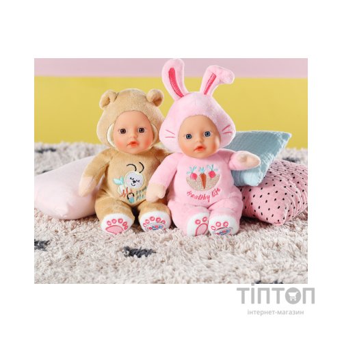 Лялька Zapf Baby Born For babies Ведмедик 18 см (832301-1)