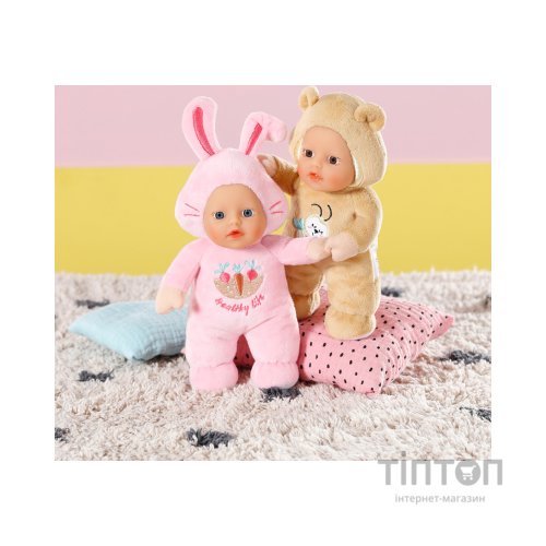 Лялька Zapf Baby Born For babies Зайчик 18 см (832301-2)