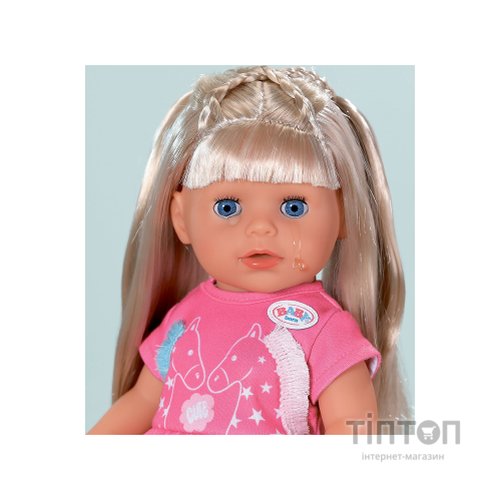 Лялька Zapf Baby Born Маленька сестричка з аксесуарами 36 см (835715)
