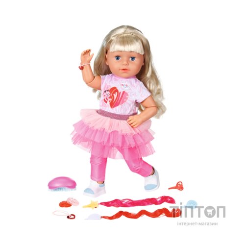 Лялька Zapf Baby Born - Стильна сестричка (833018)