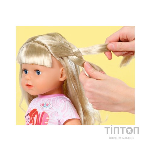 Лялька Zapf Baby Born - Стильна сестричка (833018)
