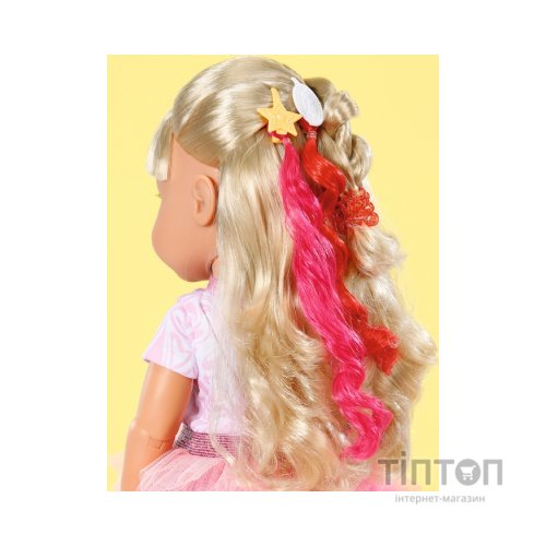 Лялька Zapf Baby Born - Стильна сестричка (833018)