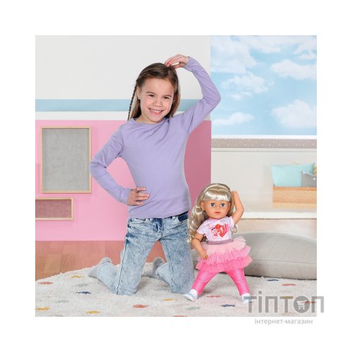 Лялька Zapf Baby Born - Стильна сестричка (833018)