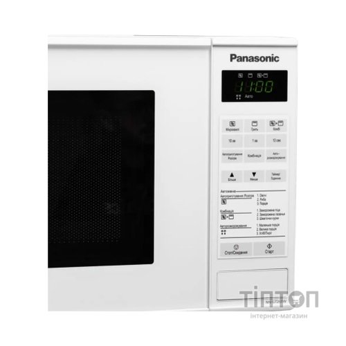 М/хв.пiчка PANASONIC NN-GT261WZPE