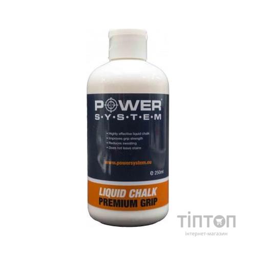 Магнезія Power System Liquid Chalk 250мл (PS-4080-250ml)