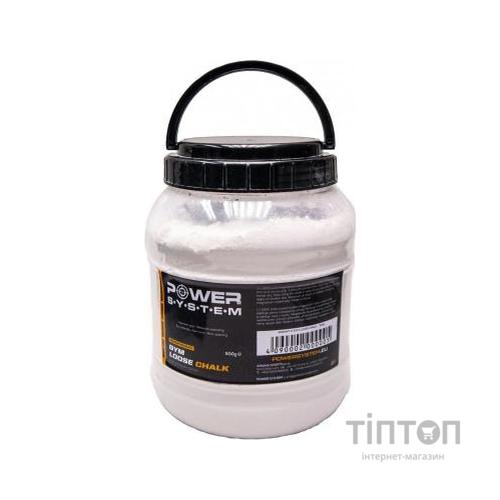 Магнезія Power System Powder Chalk 500g (PS_4090_500gr)